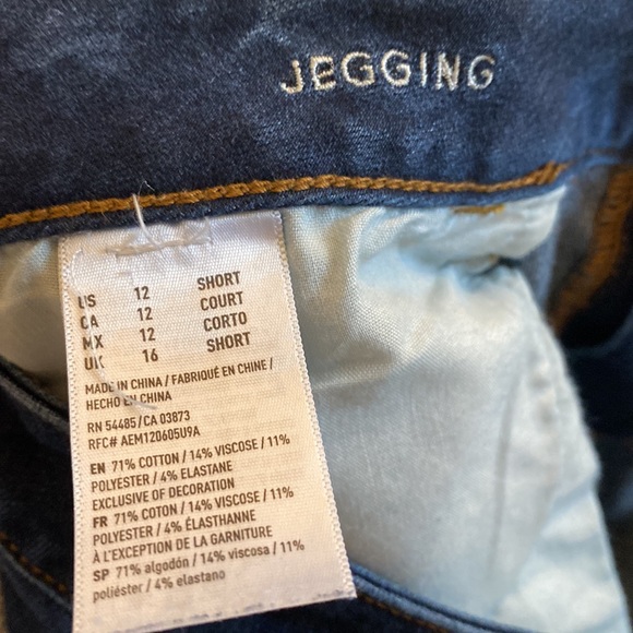 AMERICAN EAGLE 360° Super Stretch Jeggings Jeans 12 Short - Picture 4 of 5